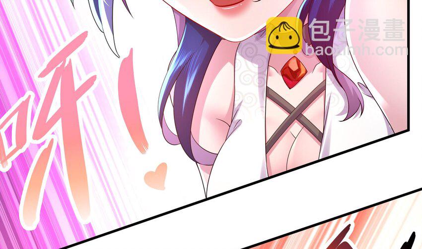 24 第23话 这是在考验我啊(1/2)-第24话