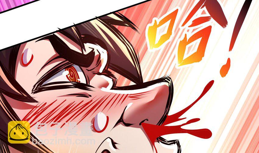 24 第23话 这是在考验我啊(1/2)-第24话