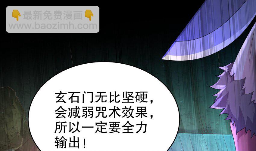 24 第23话 这是在考验我啊(1/2)-第24话