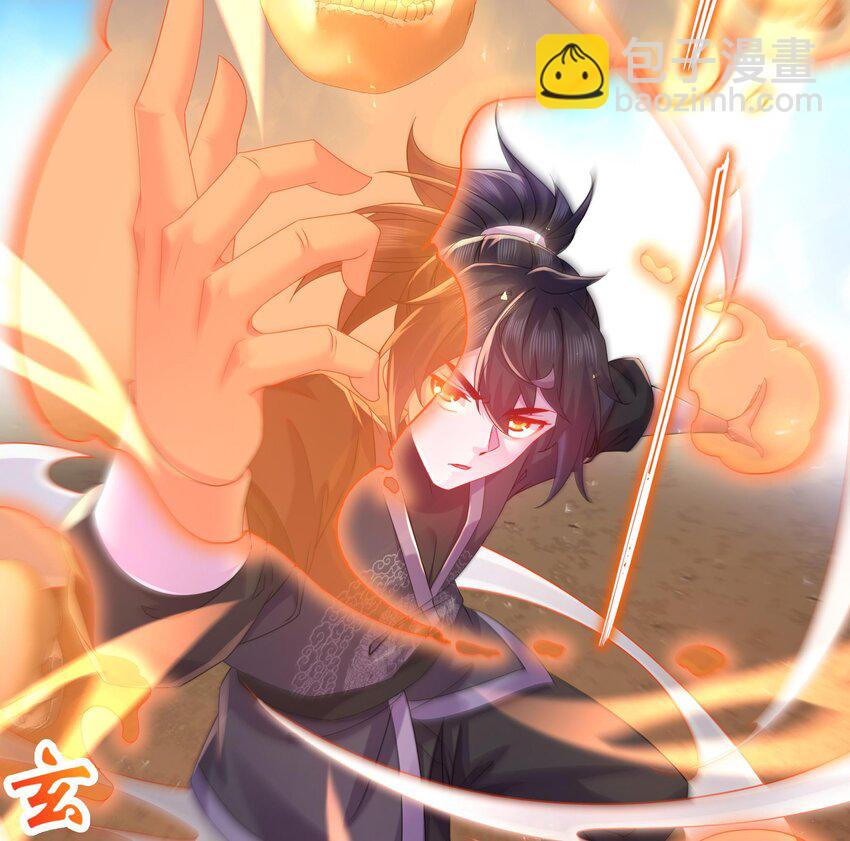 24 第23话 这是在考验我啊(1/2)-第24话