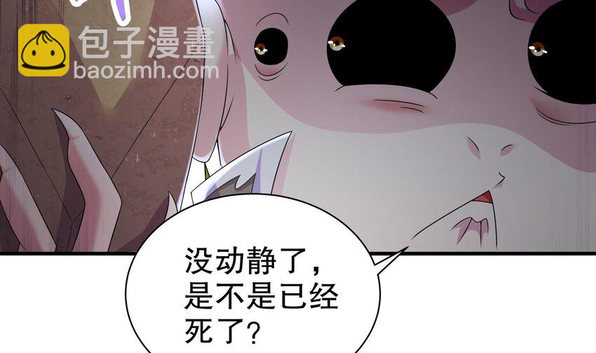 24 第23话 这是在考验我啊(1/2)-第24话