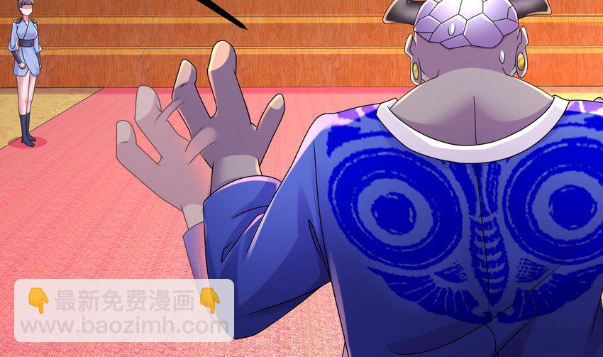 26 第25话 敲诈鬼才(1/2)-第26话