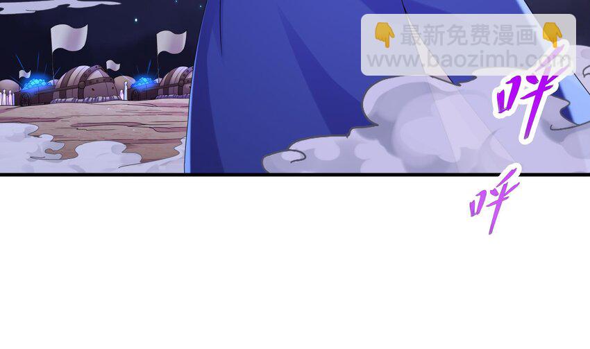 26 第25话 敲诈鬼才(1/2)-第26话