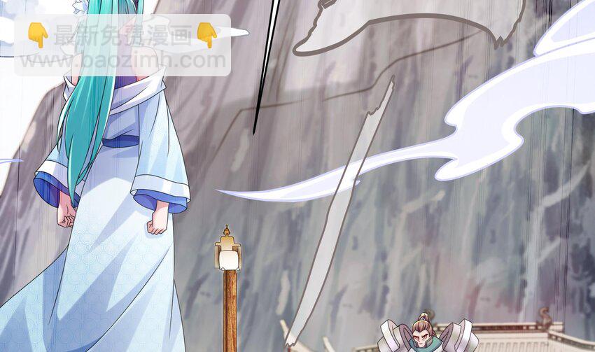 28 第27话 一拳一个小朋友(1/2)-第28话