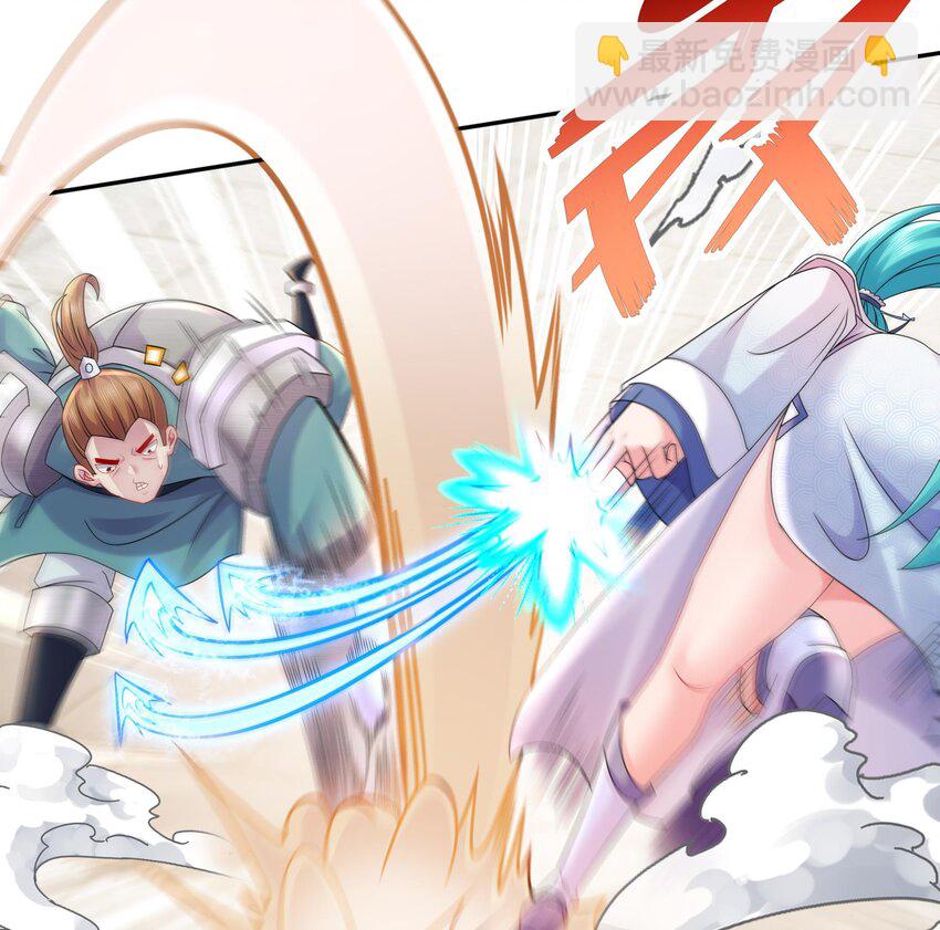 28 第27话 一拳一个小朋友(1/2)-第28话