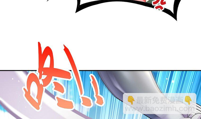 28 第27话 一拳一个小朋友(1/2)-第28话