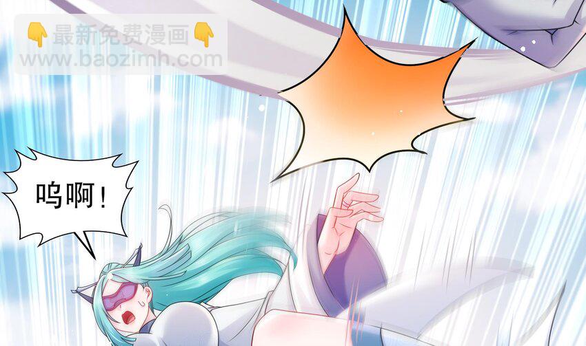 28 第27话 一拳一个小朋友(1/2)-第28话