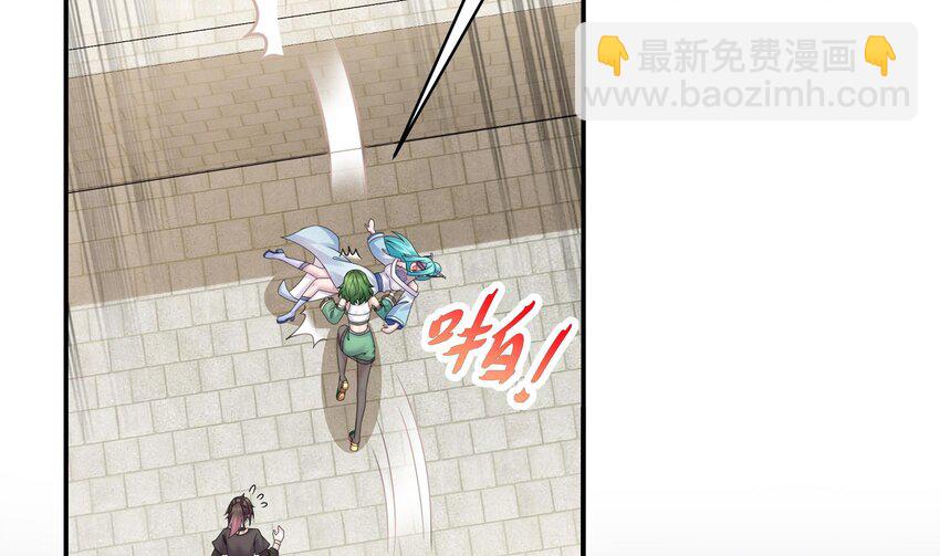 28 第27话 一拳一个小朋友(1/2)-第28话