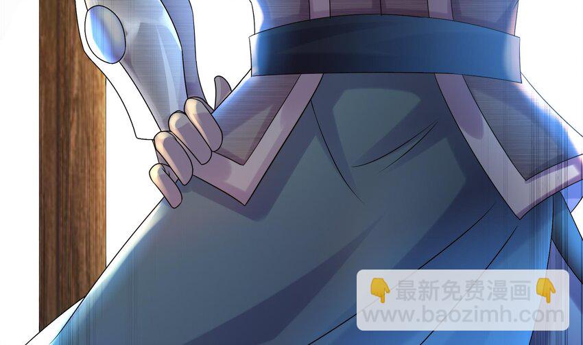 28 第27话 一拳一个小朋友(1/2)-第28话