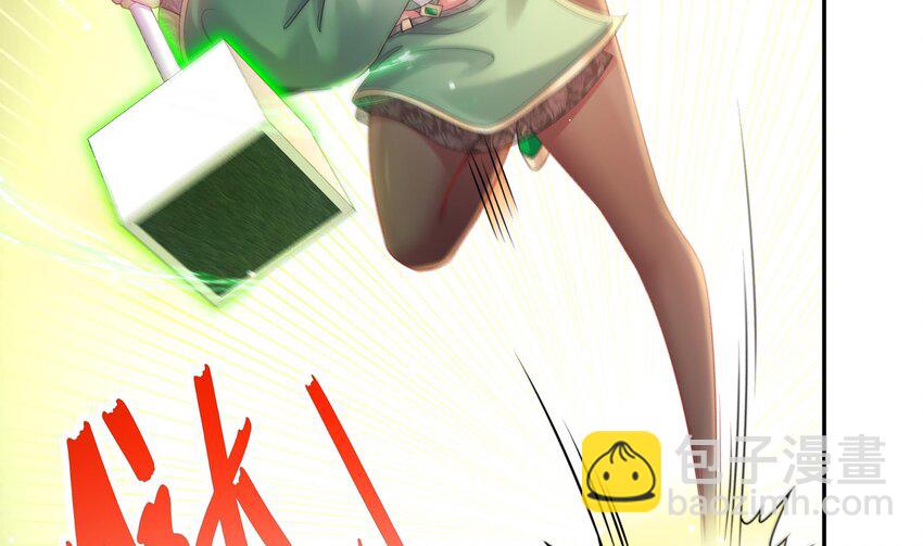 28 第27话 一拳一个小朋友(1/2)-第28话