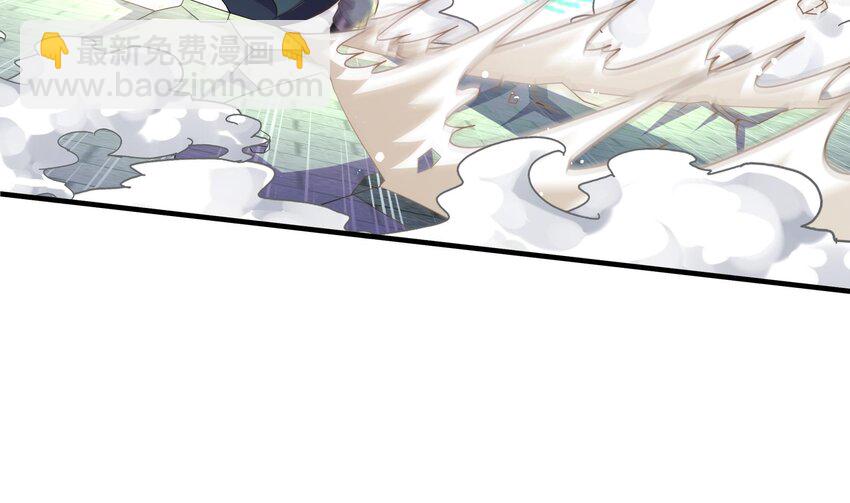 28 第27话 一拳一个小朋友(1/2)-第28话