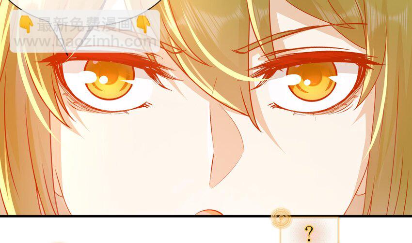 32 第31话 这次的奖励，我不要了(1/2)-第32话