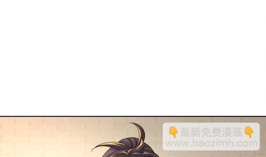 32 第31话 这次的奖励，我不要了(1/2)-第32话