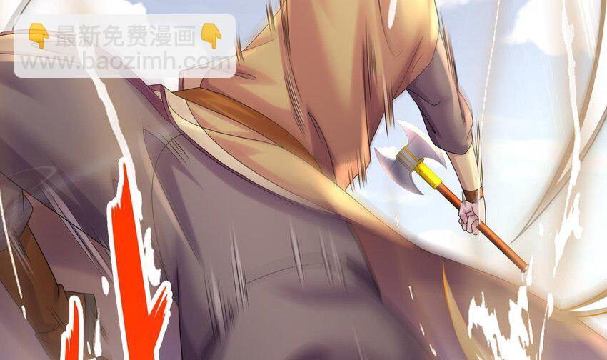 34 第33话  局势逆转！-第34话