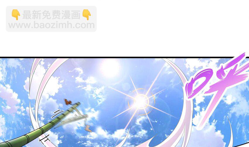 34 第33话  局势逆转！-第34话