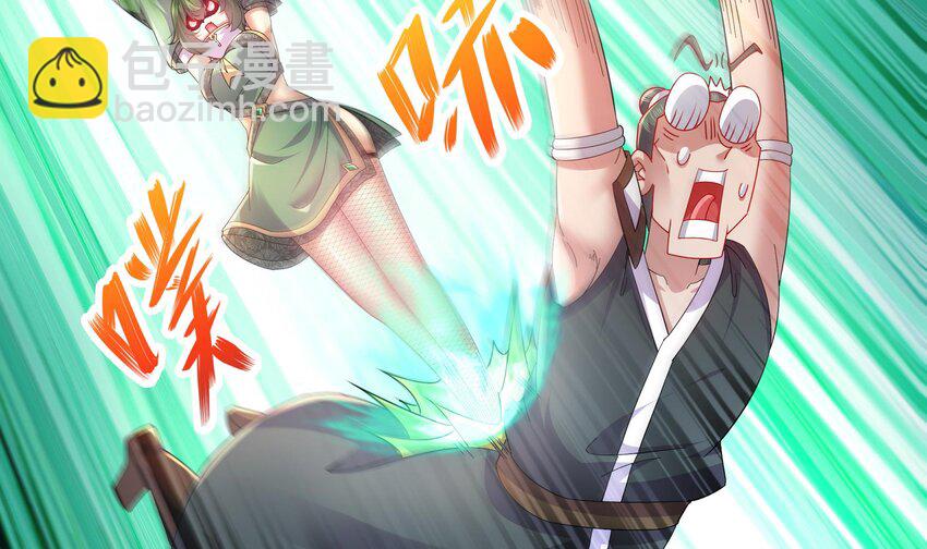 34 第33话  局势逆转！-第34话