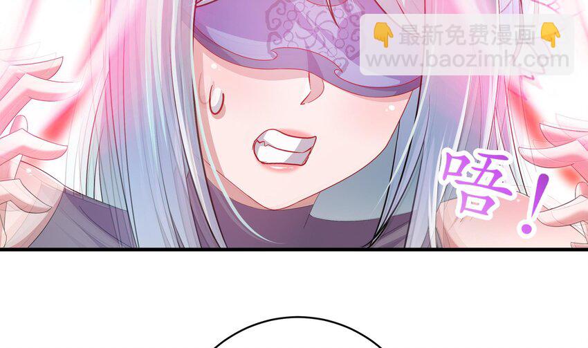 34 第33话  局势逆转！-第34话