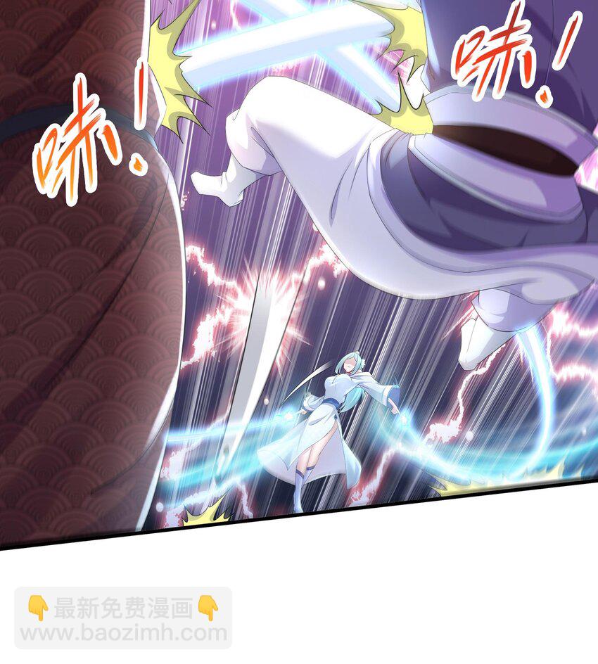 34 第33话  局势逆转！-第34话