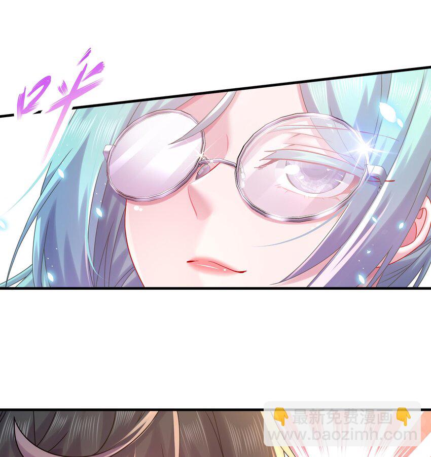 34 第33话  局势逆转！-第34话