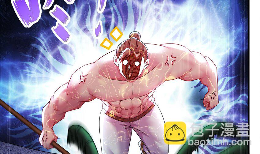 36 第35话 这还有个大聪明(1/2)-第36话