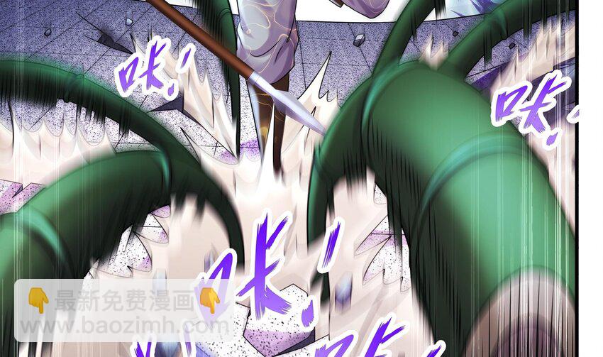 36 第35话 这还有个大聪明(1/2)-第36话