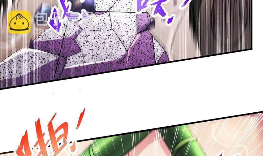 36 第35话 这还有个大聪明(1/2)-第36话