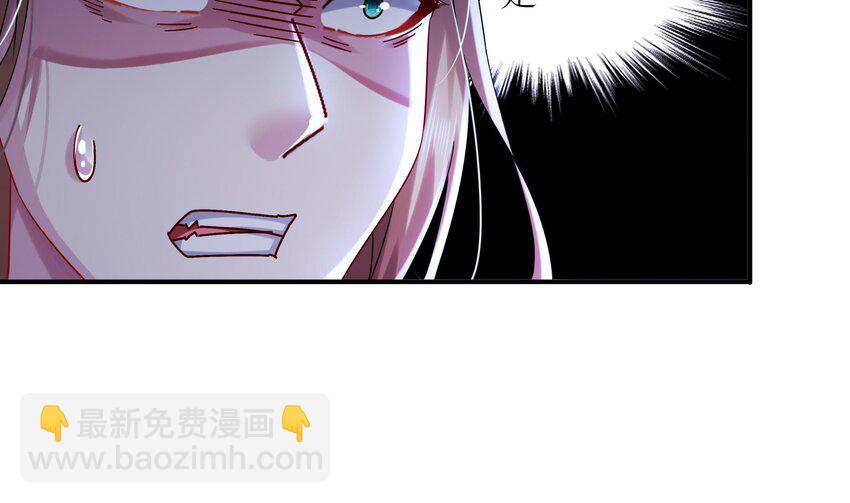 36 第35话 这还有个大聪明(1/2)-第36话