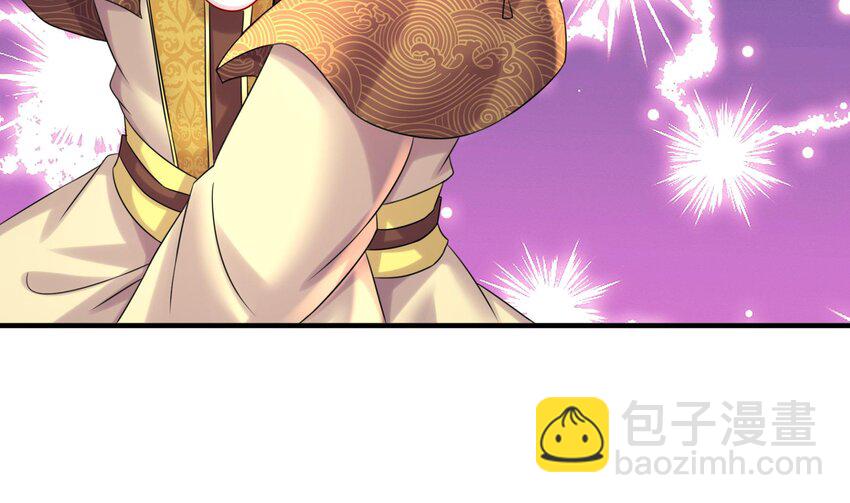 36 第35话 这还有个大聪明(1/2)-第36话