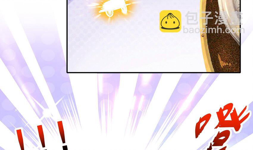 36 第35话 这还有个大聪明(1/2)-第36话