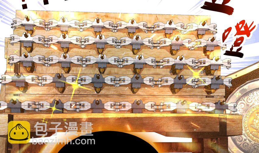 36 第35话 这还有个大聪明(1/2)-第36话