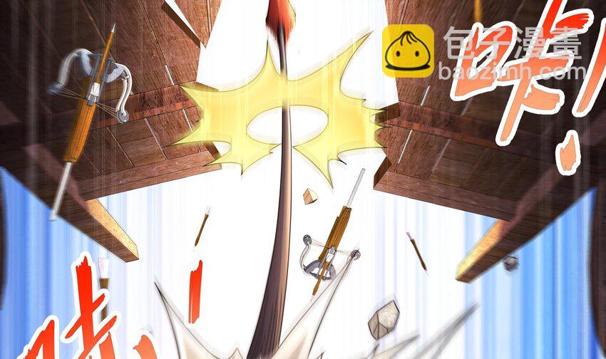 36 第35话 这还有个大聪明(1/2)-第36话