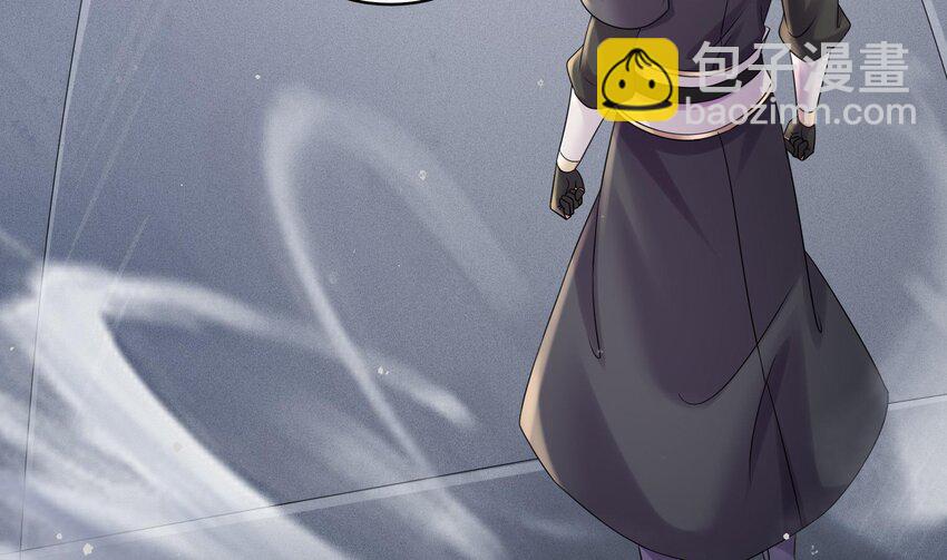 36 第35话 这还有个大聪明(1/2)-第36话