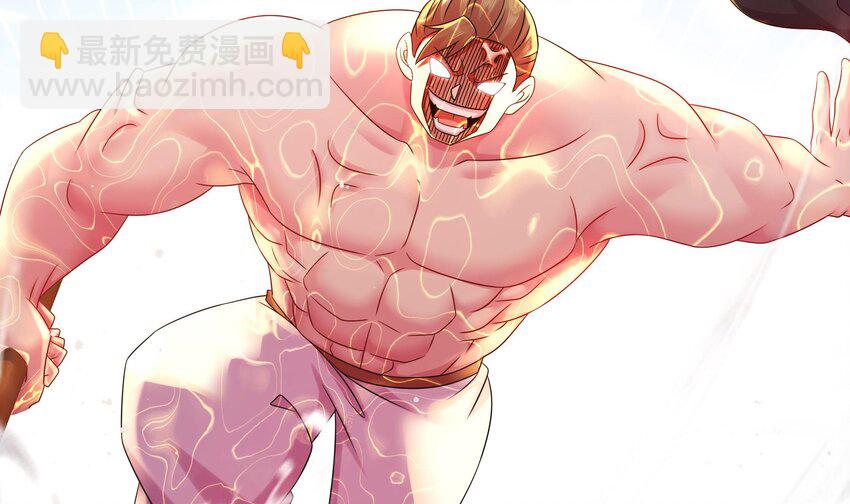 36 第35话 这还有个大聪明(1/2)-第36话