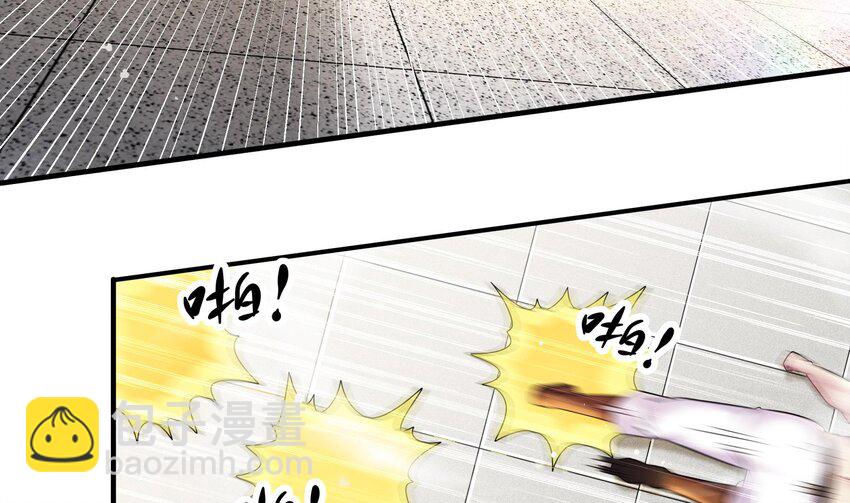 36 第35话 这还有个大聪明(1/2)-第36话