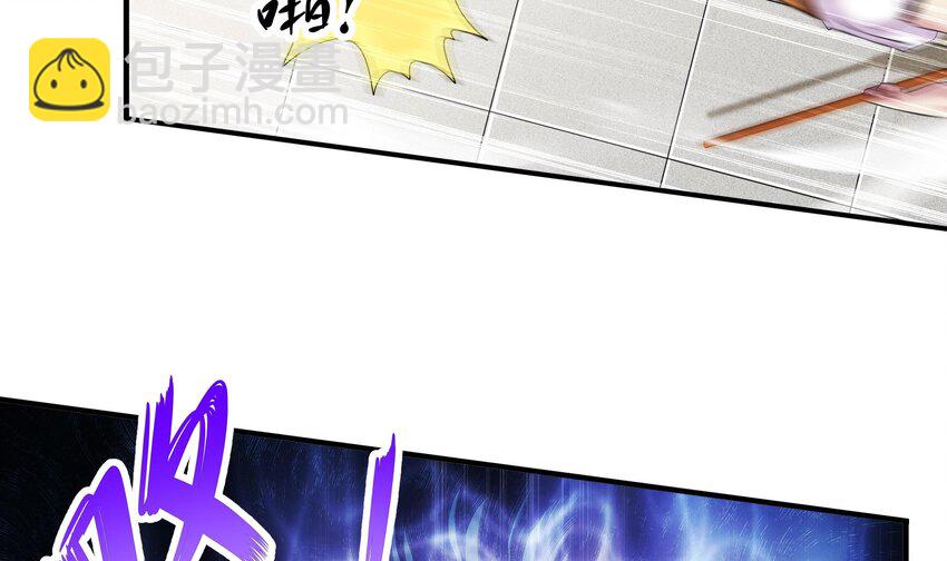 36 第35话 这还有个大聪明(1/2)-第36话