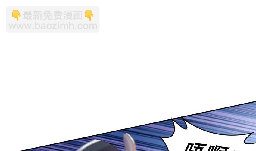 38 第37话 谁能拒绝水手服呢(1/2)-第38话