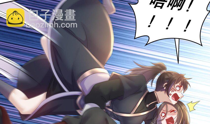 38 第37话 谁能拒绝水手服呢(1/2)-第38话