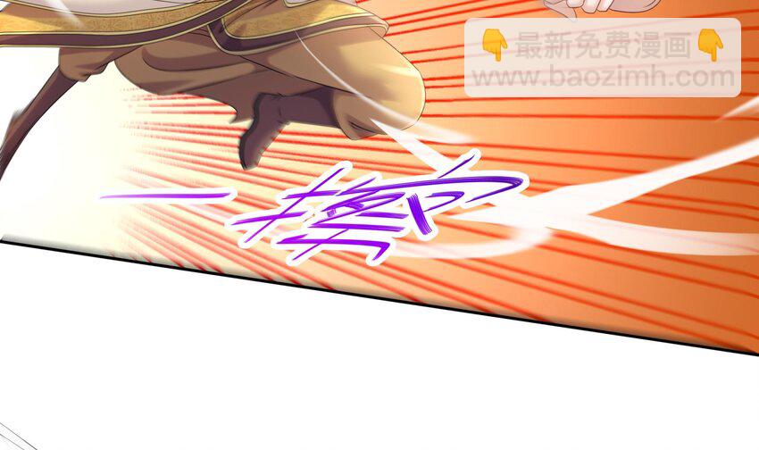 38 第37话 谁能拒绝水手服呢(1/2)-第38话