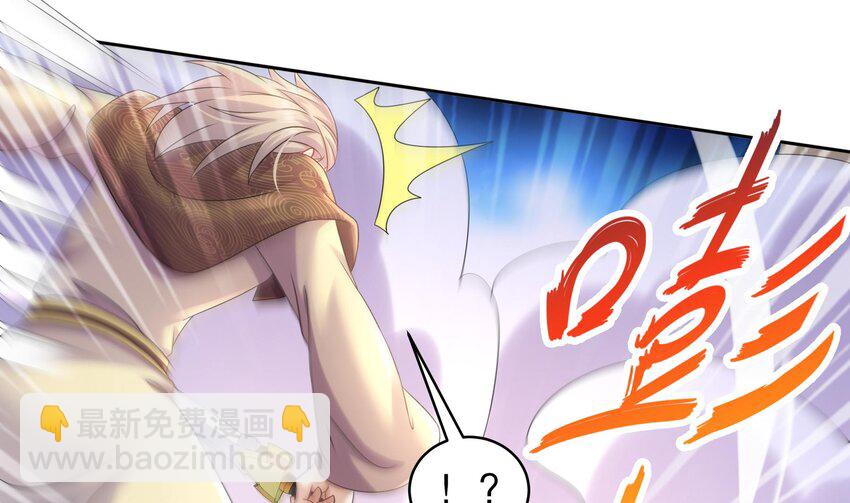 38 第37话 谁能拒绝水手服呢(1/2)-第38话