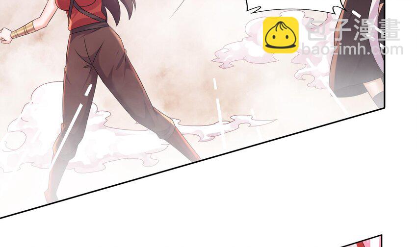 38 第37话 谁能拒绝水手服呢(1/2)-第38话