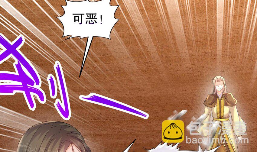 38 第37话 谁能拒绝水手服呢(1/2)-第38话