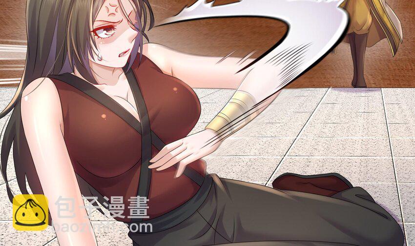 38 第37话 谁能拒绝水手服呢(1/2)-第38话