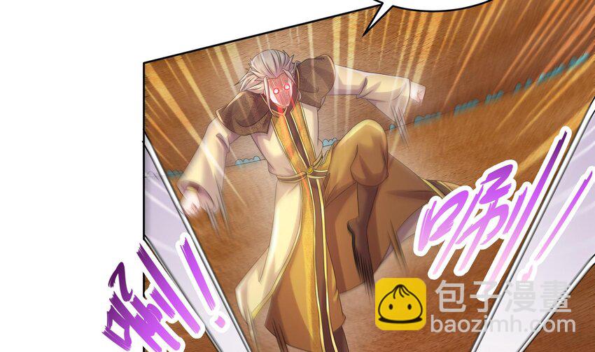 38 第37话 谁能拒绝水手服呢(1/2)-第38话