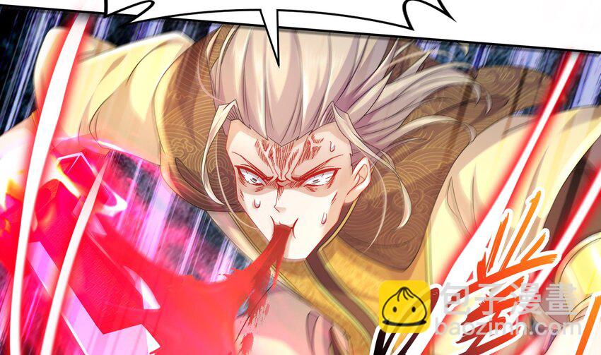 40 第39话 江湖规矩：投降输一半(1/2)-第40话