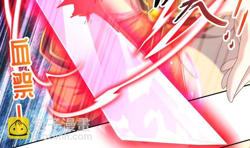 40 第39话 江湖规矩：投降输一半(1/2)-第40话