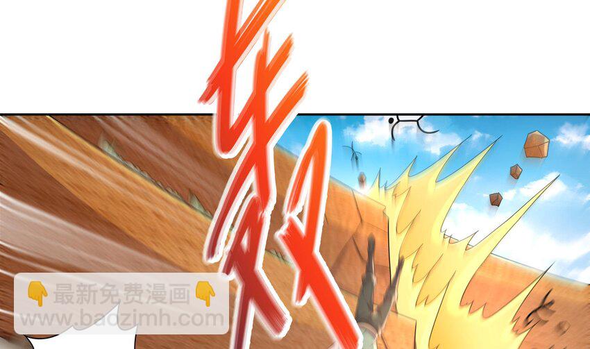 40 第39话 江湖规矩：投降输一半(1/2)-第40话