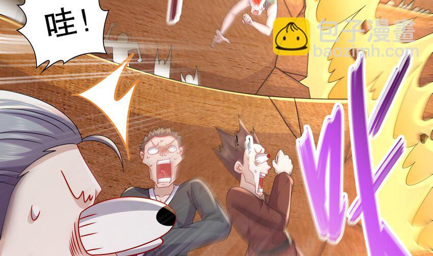 40 第39话 江湖规矩：投降输一半(1/2)-第40话