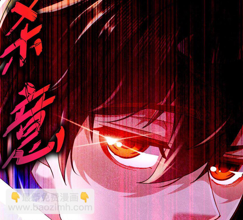 40 第39话 江湖规矩：投降输一半(1/2)-第40话