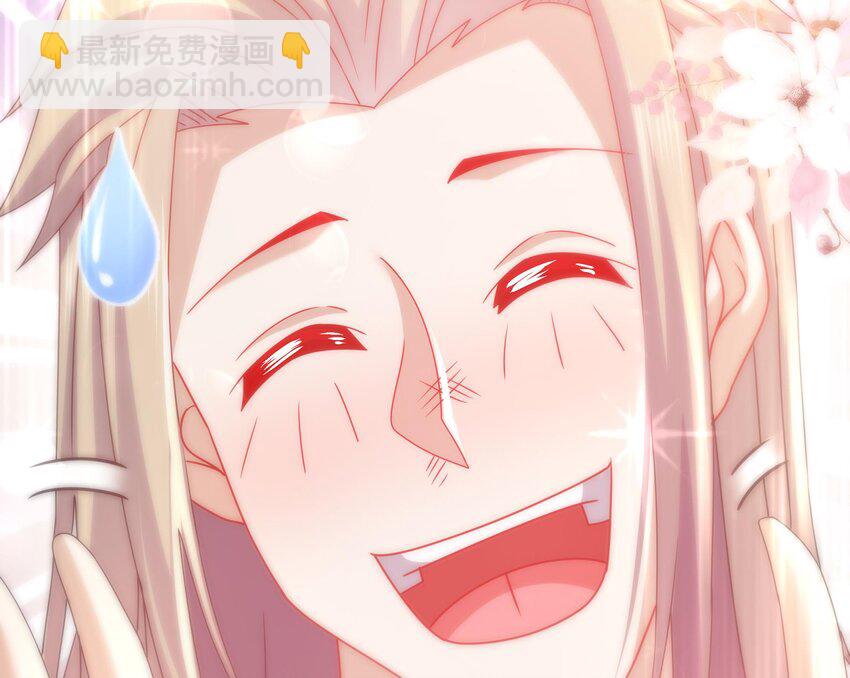 40 第39话 江湖规矩：投降输一半(1/2)-第40话