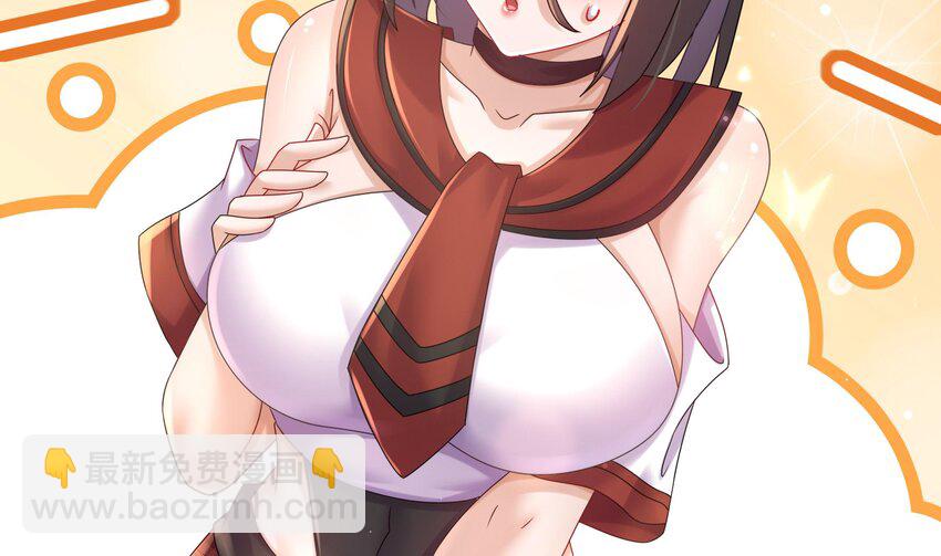 40 第39话 江湖规矩：投降输一半(1/2)-第40话